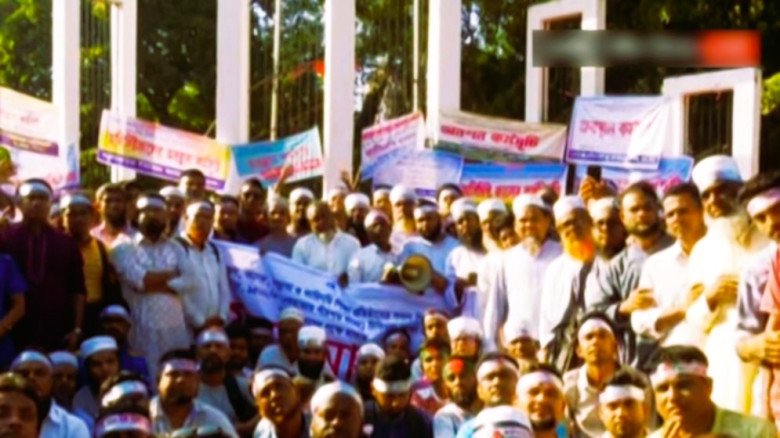 আন্দোলনরত শিক্ষকদের বাড়ি ভাড়া ভাতা বাড়ালো সরকার, কাল থেকে ফি আন্দোলনরত শিক্ষকদের বাড়ি ভাড়া ভাতা বাড়ালো সরকার, কাল থেকে ফি
