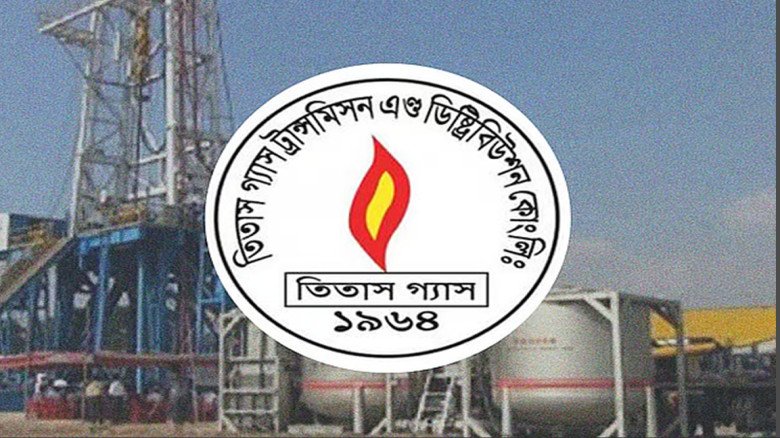 ফতুল্লায় গ্যাসের পাইপলাইন ফেটে অগ্নিকাণ্ড, ৮ ঘণ্টা পর সরবরাহ ফতুল্লায় গ্যাসের পাইপলাইন ফেটে অগ্নিকাণ্ড, ৮ ঘণ্টা পর সরবরাহ