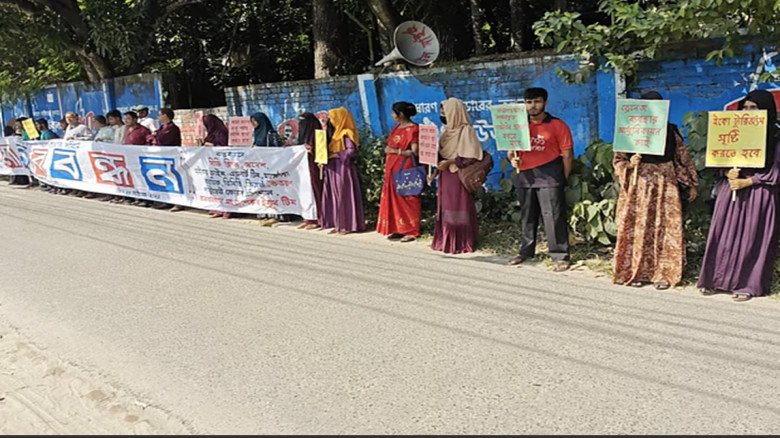 সাতক্ষীরায় প্রাণসায়ের খাল সংরক্ষণের দাবিতে ১৮ সংগঠনের মানববন সাতক্ষীরায় প্রাণসায়ের খাল সংরক্ষণের দাবিতে ১৮ সংগঠনের মানববন