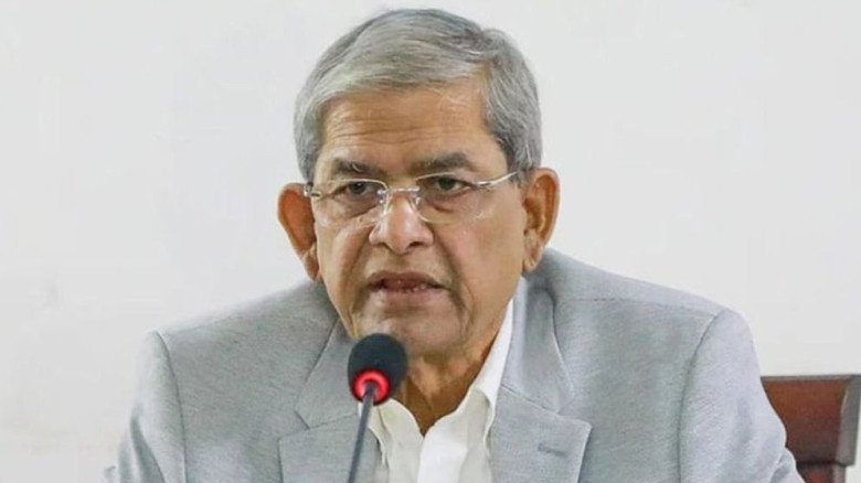 দেশের উন্নয়নমূলক কর্মকাণ্ডকে বিএনপিকে ‘ভিলেন’ হিসেবে উপস্থাপ দেশের উন্নয়নমূলক কর্মকাণ্ডকে বিএনপিকে ‘ভিলেন’ হিসেবে উপস্থাপ