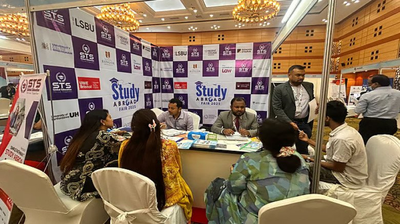 ‘এমন আয়োজন শিক্ষার্থীদের জন্য দারুণ সহায়ক’ ‘এমন আয়োজন শিক্ষার্থীদের জন্য দারুণ সহায়ক’