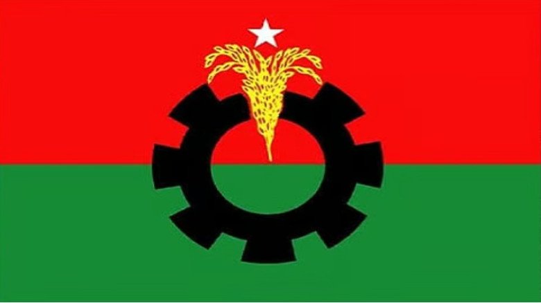 বিএনপির মনোনয়নপ্রত্যাশীদের ঢাকায় তলব, ভার্চ্যুয়াল বৈঠকে যুক্ বিএনপির মনোনয়নপ্রত্যাশীদের ঢাকায় তলব, ভার্চ্যুয়াল বৈঠকে যুক্