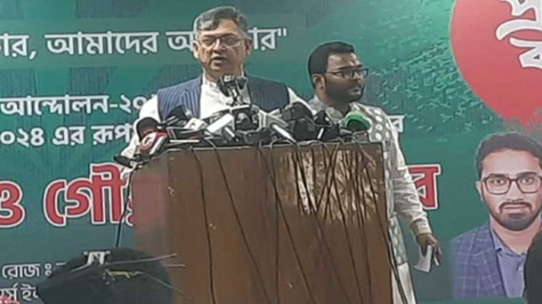 জুলাই সনদ বাস্তবায়নে আমরা যেন সাংবিধানিক ও আইনের বাইরে না য জুলাই সনদ বাস্তবায়নে আমরা যেন সাংবিধানিক ও আইনের বাইরে না য