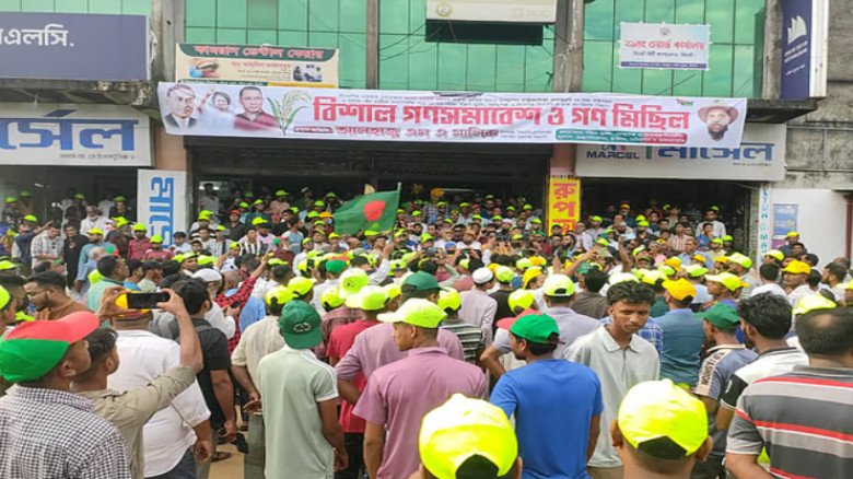 সিলেট-৩ আসনে গণসমাবেশ ও মিছিলে যুক্তরাজ্য বিএনপির সভাপতি মাল