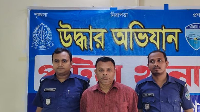 দুবাই থেকে দেশে ফিরেই গ্রেপ্তার চট্টগ্রামের ৫৭ মামলার আসামি 