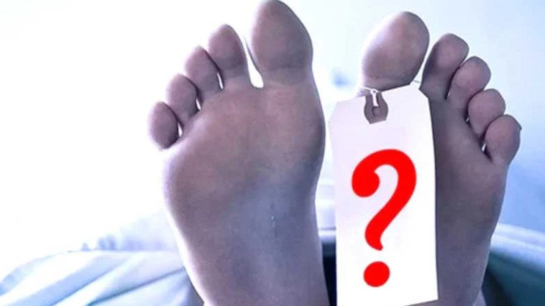 সীতাকুণ্ডে ট্রেনে কাটা পড়ে ৬৫ বছরের বৃদ্ধা নিহত