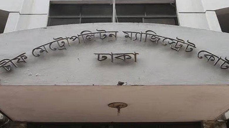 সন্দিগ্ধ আসামি হিসেবে দেশ টিভির এমডি আরিফ ও নাসা গ্রুপের নজর