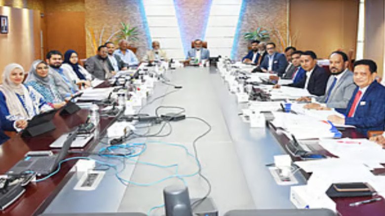 এনসিসি ব্যাংকের পর্ষদের ৫৪৮তম সভা অনুষ্ঠিত, ৯ মাসে মুনাফা ১৭