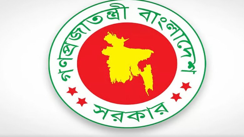 ২০২৬ সালের সরকারি ছুটির তালিকা অনুমোদন: মোট ২৮ দিন ছুটি