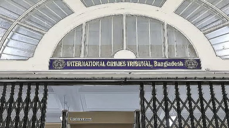 বিএনপি নেতা ফজলুর রহমানের বিরুদ্ধে ট্রাইব্যুনালে আদালত অবমান