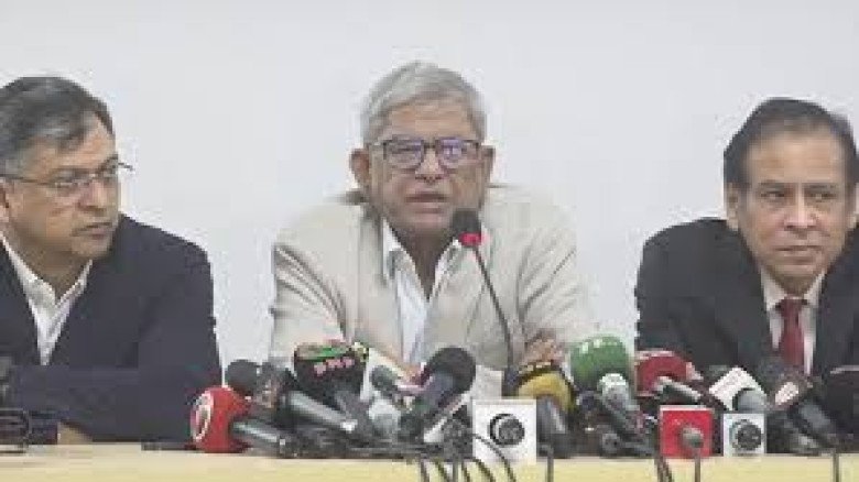 বিএনপি আরও ৩৬টি আসনে প্রার্থী ঘোষণা করেছে