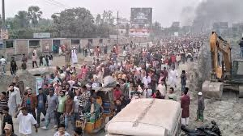 মুন্সিগঞ্জ–৩ আসনে প্রার্থী পরিবর্তনের দাবিতে মুক্তারপুর সেতু