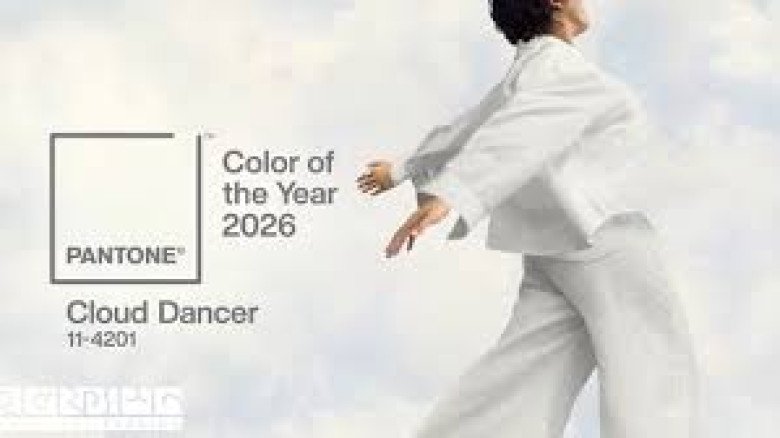২০২৬ সালের প্যানটোন রং: শান্তি ও প্রেরণার ‘ক্লাউড ড্যান্সার’