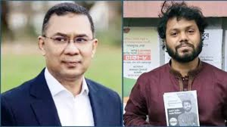 ওসমান হাদির ওপর হামলার নিন্দা, জাতীয়তাবাদী শক্তির ঐক্যের আহ্