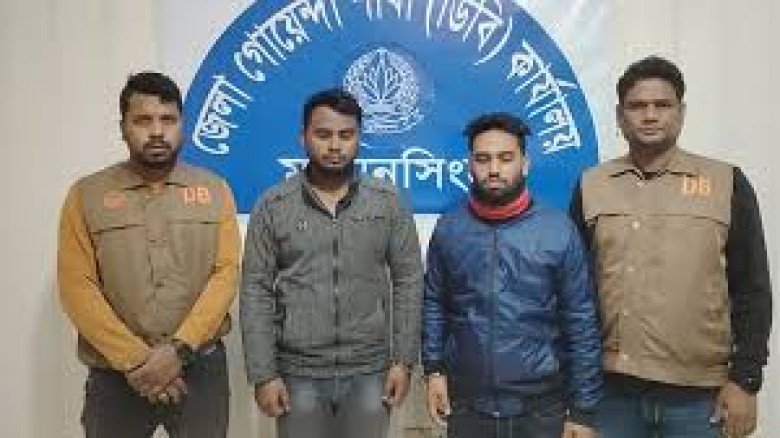 ময়মনসিংহের ভালুকায় ধর্ম অবমাননার অভিযোগে শ্রমিক পিটিয়ে হত্যা