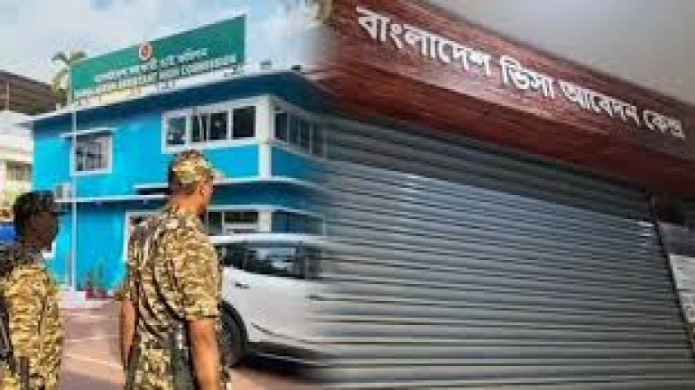 শিলিগুড়িতে বাংলাদেশের ভিসা কেন্দ্রে ভাঙচুর, হিন্দুত্ববাদী সংগঠনের বিক্ষোভে কেন্দ্র বন্ধ