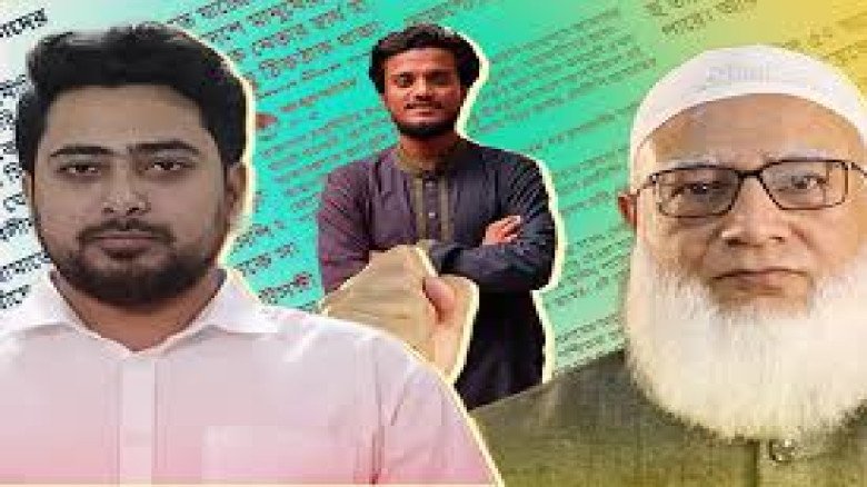 জামায়াতের সঙ্গে আসন সমঝোতা অসহ্য, এনসিপি থেকে পদত্যাগ তাজনূভ