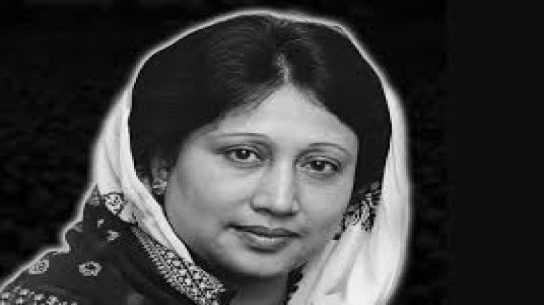 ‘আপসহীন নেত্রী’ খালেদা জিয়ার জীবনাবসান: সংগ্রাম, নেতৃত্ব ও ব