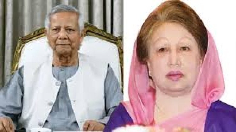 খালেদা জিয়ার মৃত্যুতে তিন দিনের রাষ্ট্রীয় শোক, বুধবার সাধারণ