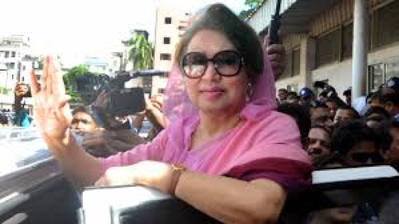 ‘দ্য ব্যাটলিং বেগমস’: রাজনৈতিক বৈরিতা, নিপীড়ন ও খালেদা জিয়ার