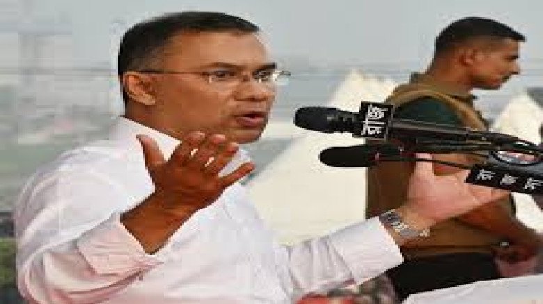 জাতীয় সংসদের দক্ষিণ প্লাজায় খালেদা জিয়ার জানাজা, জিয়াউর রহমা